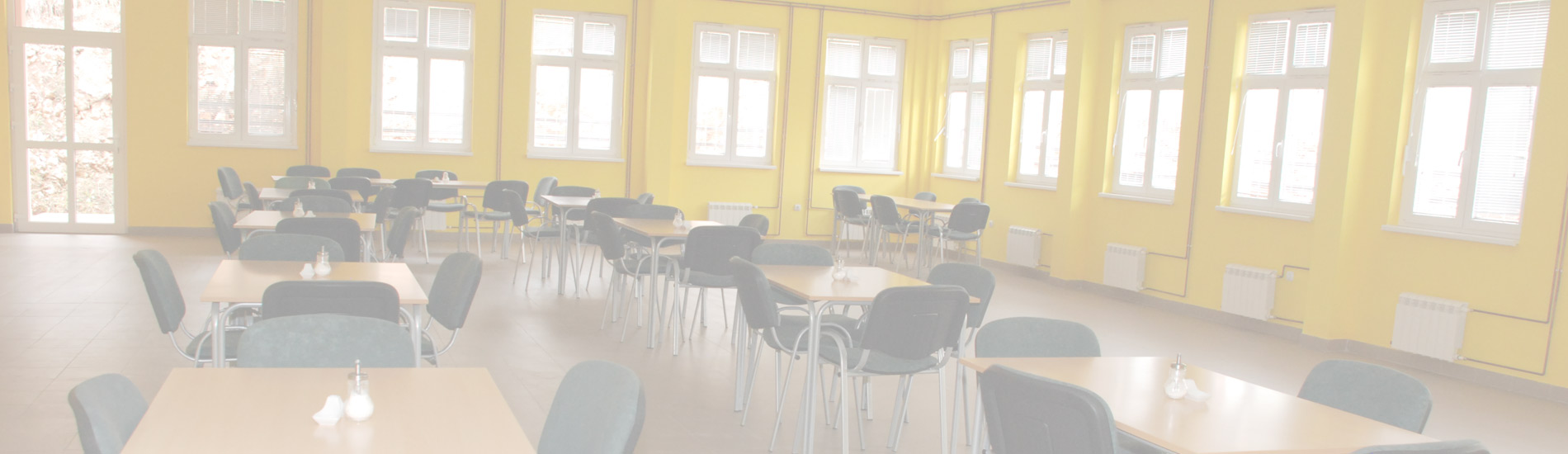 Домско одељење за смештај одраслих и старијих лица Забучје – Ужице  >>>